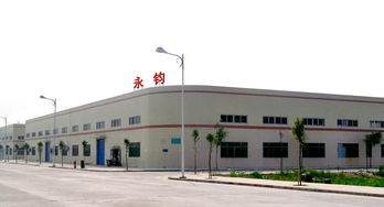 中山市小欖鎮永鈞工藝制品廠 公司簡介