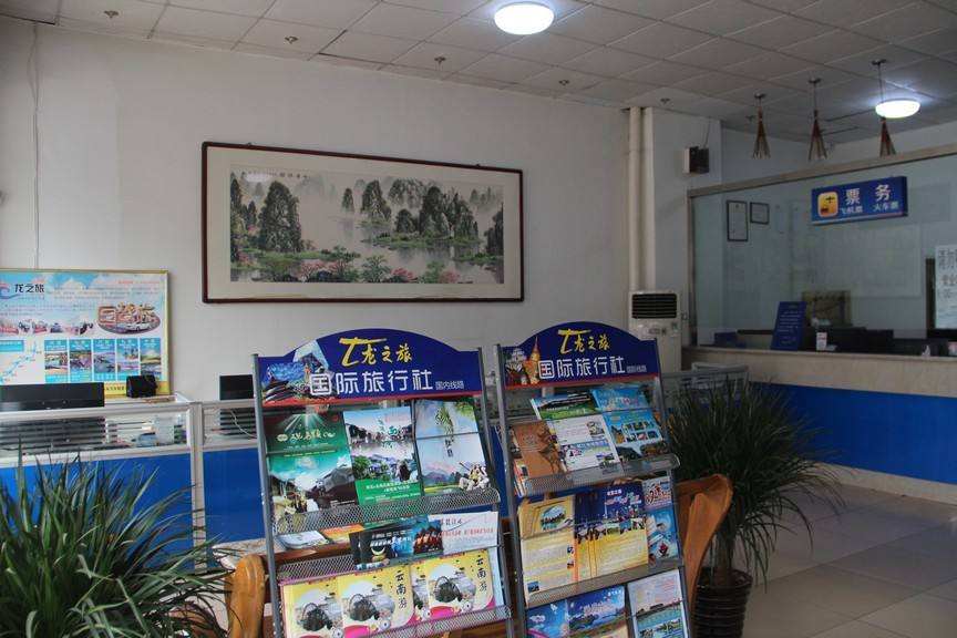 加盟旅行社怎么掙錢