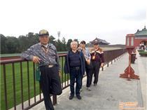 【旅行社加盟利潤如何產(chǎn)品庫】_旅行社加盟利潤如何價格/圖片_旅行社加盟利潤如何廠家/批發(fā)/采購 - 產(chǎn)品庫 - 阿土伯交易網(wǎng)